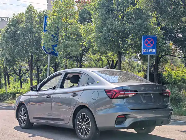 Roewe i5 2022