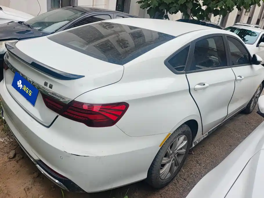 Geely Binrui 2020