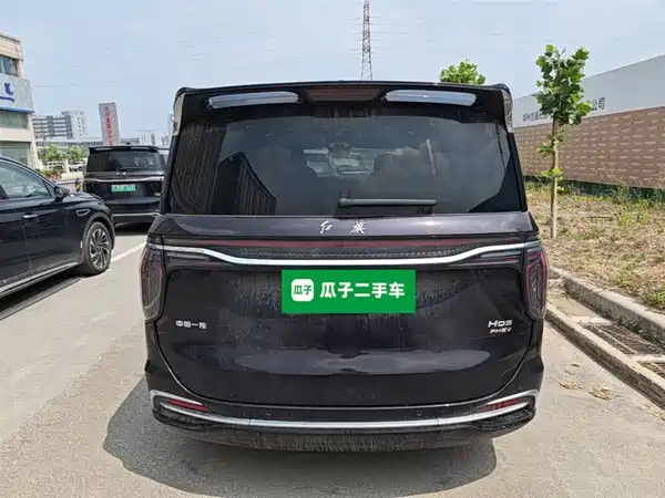 Hongqi HQ9 PHEV 2024