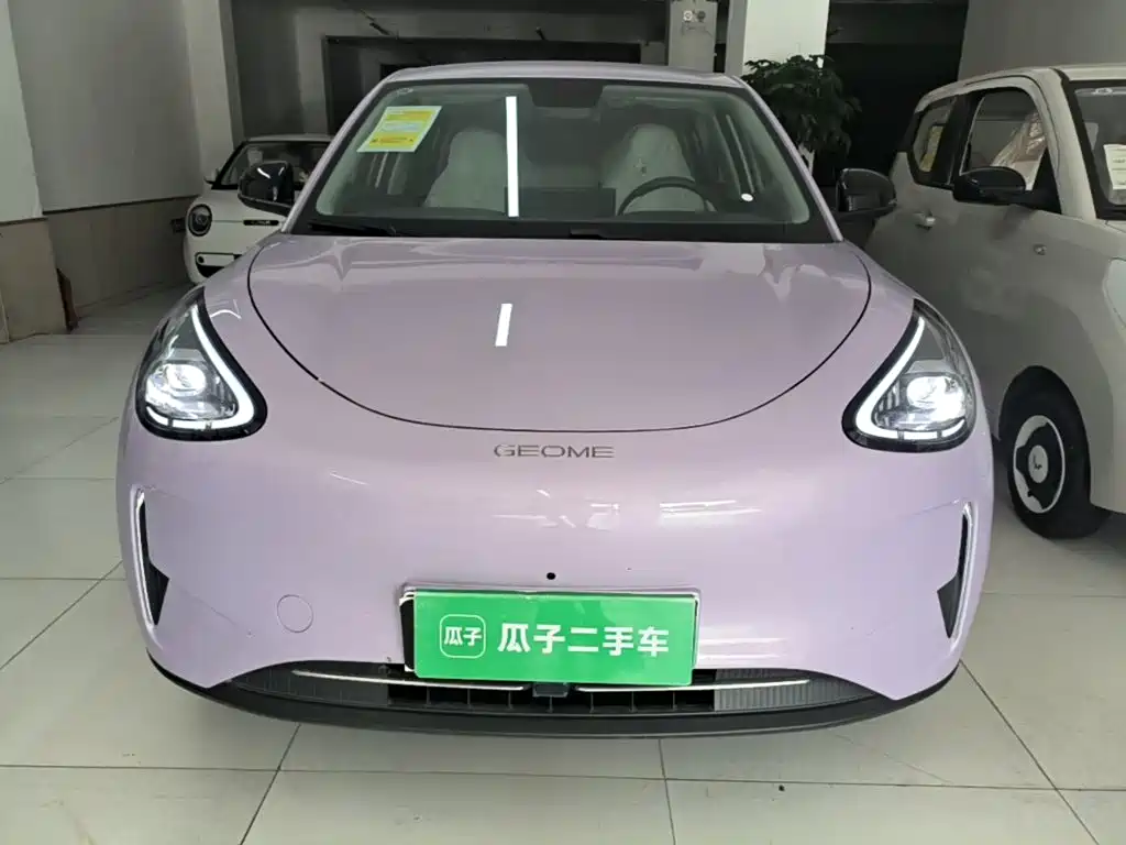 Geely Galaxy Starwish 2026