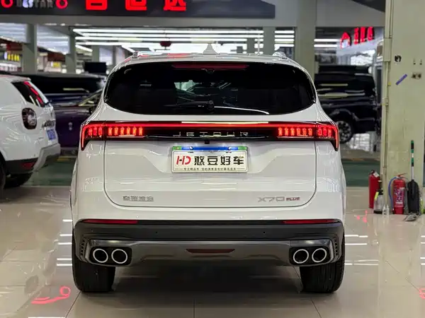 Jetour X70 PLUS 2025