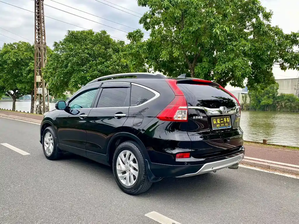 Honda CR-V 2015