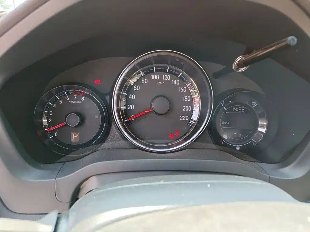 Honda XR-V 2021