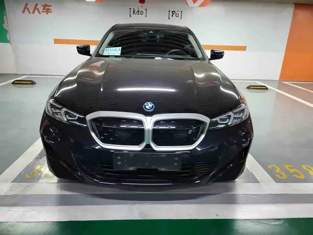 BMW i3 2023