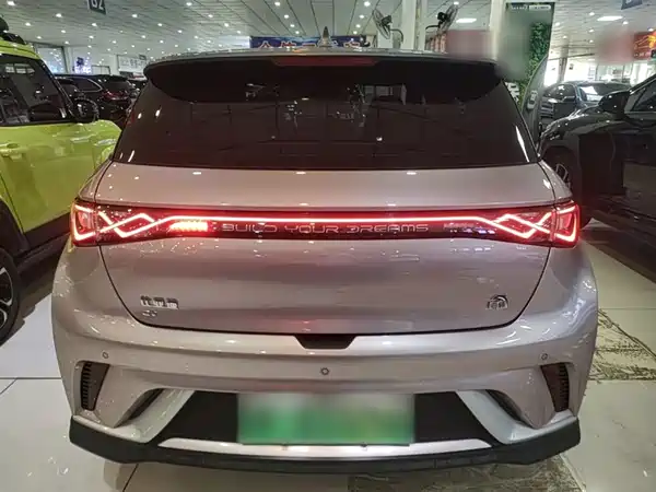 BYD Dolphin 2021