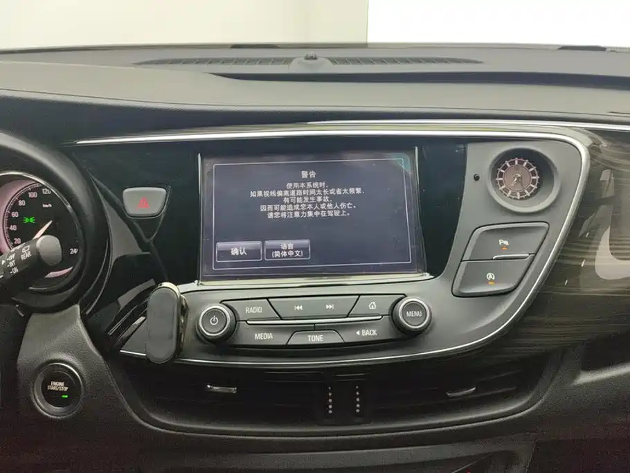 Buick Envision Plus 2019 — фото 13