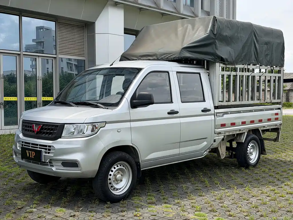 Wuling Rongguang New Card 2021