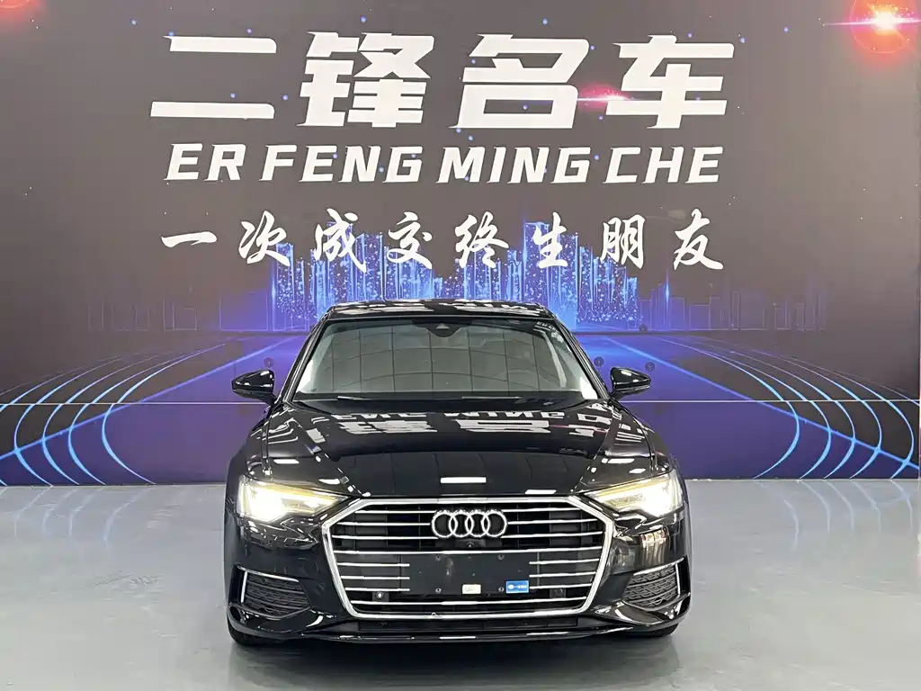 Audi A6L 2020