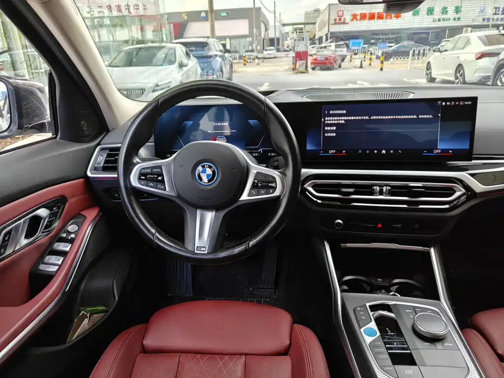 BMW i3 2024