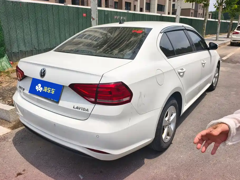 Volkswagen Lavida 2020