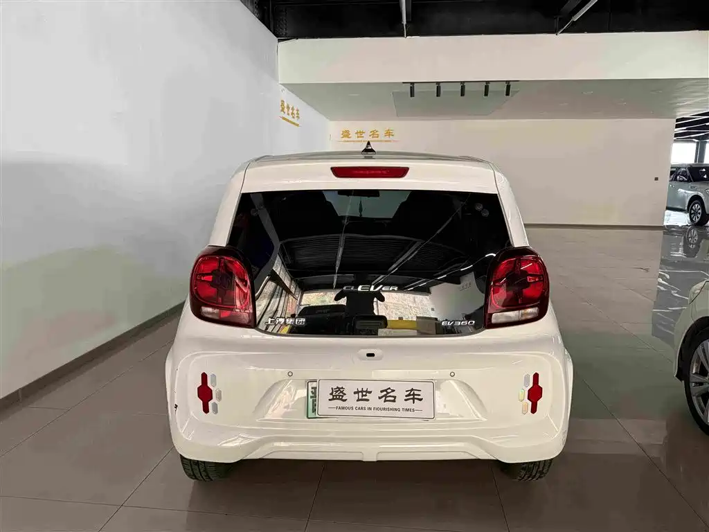 Roewe CLEVER 2021