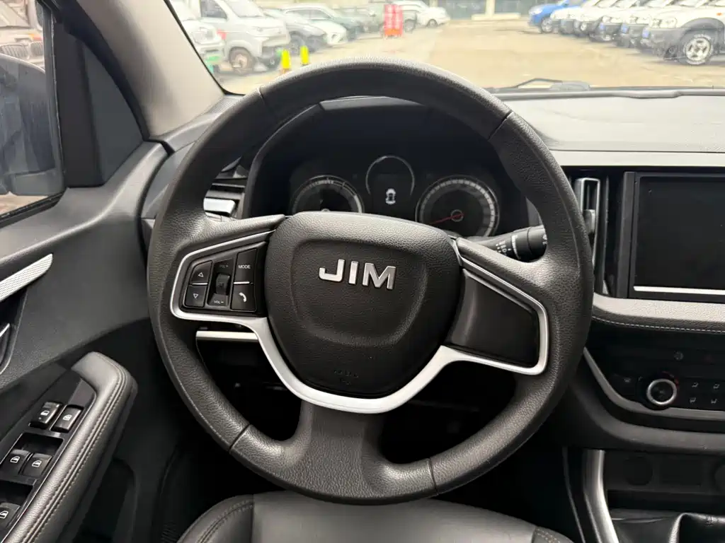 Isuzu RE-MAX 2023
