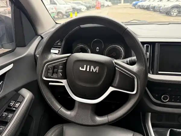 Isuzu RE-MAX Ruimai 2023