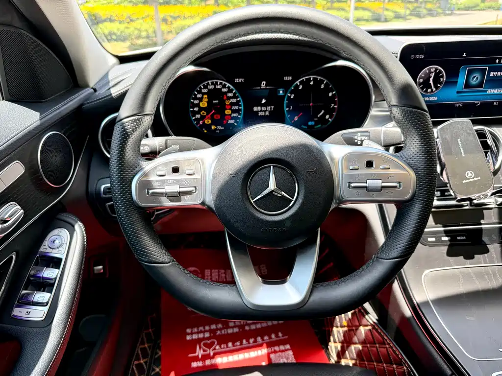 Mercedes-Benz C-Class 2021 — фото 16