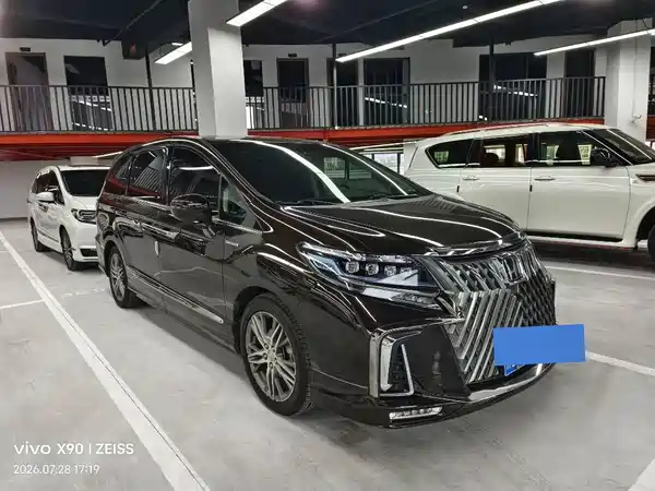 Honda Elysion 2021