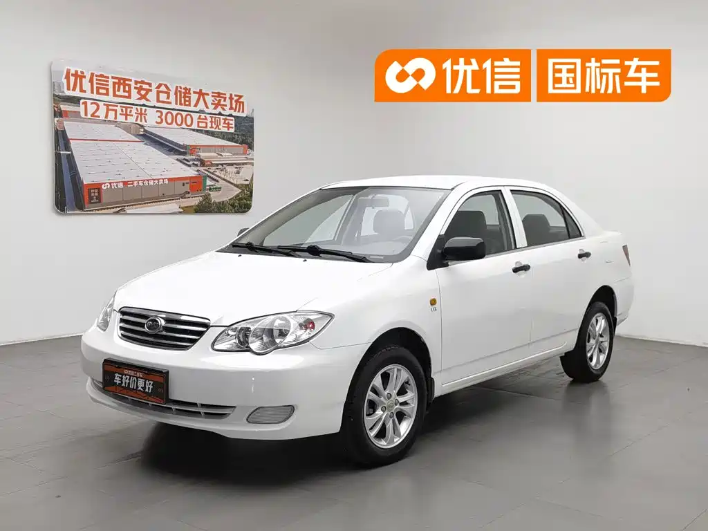 BYD F3 2018