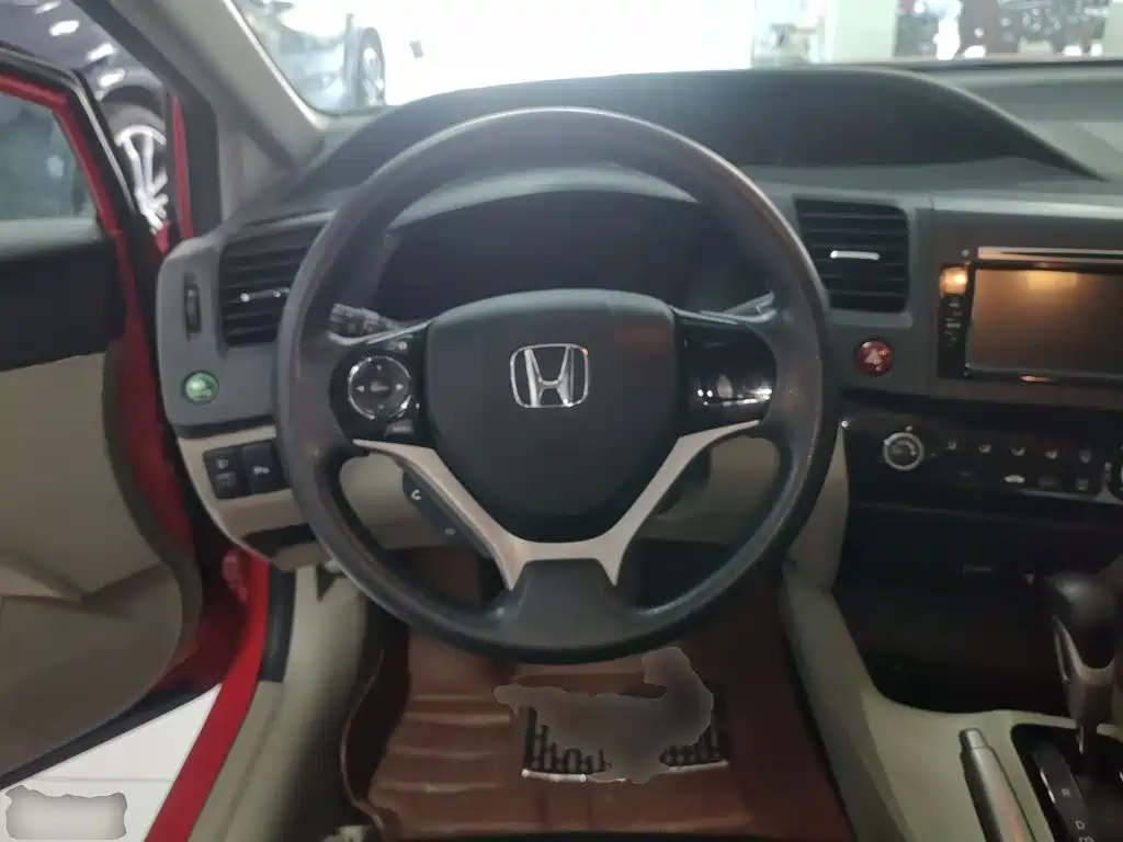 Honda Civic 2015