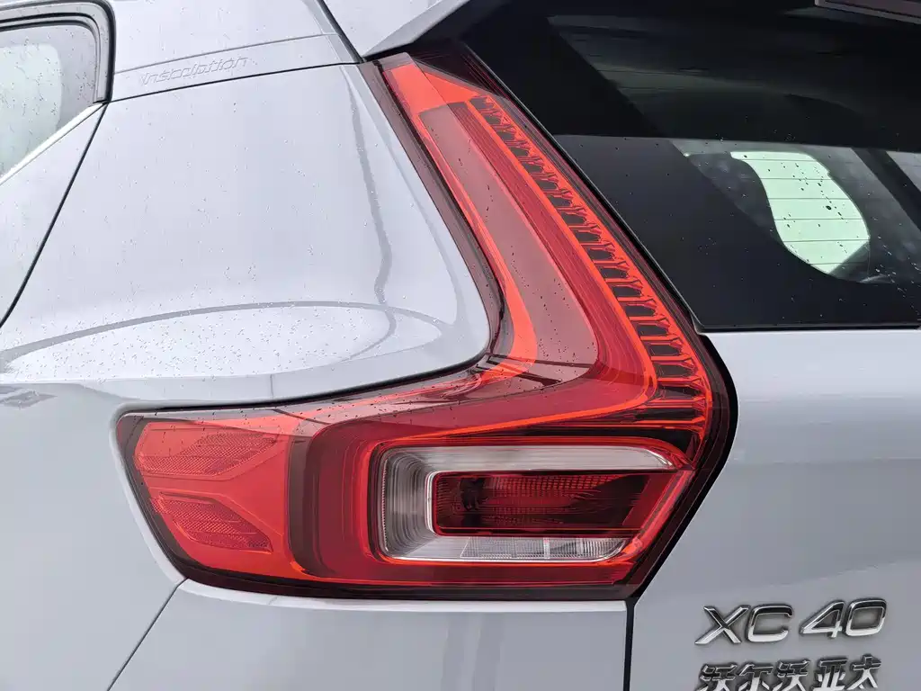 Volvo XC40 2020 — фото 29