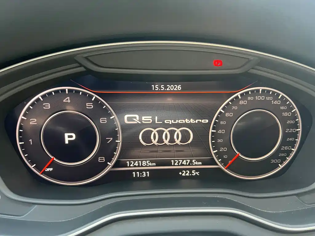 Audi Q5L 2020 — фото 9