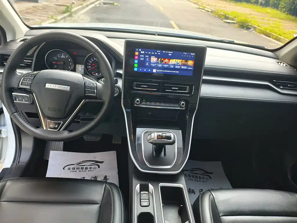 Haval M6 2023