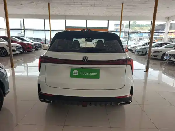 Changan CS75PLUS 2022