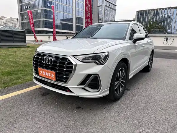 Audi Q3 2021