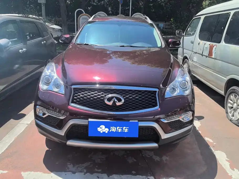 Infiniti QX50 2017