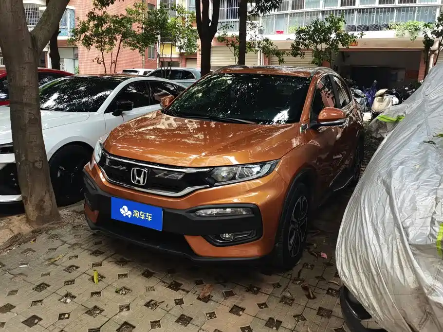 Honda XR-V 2015