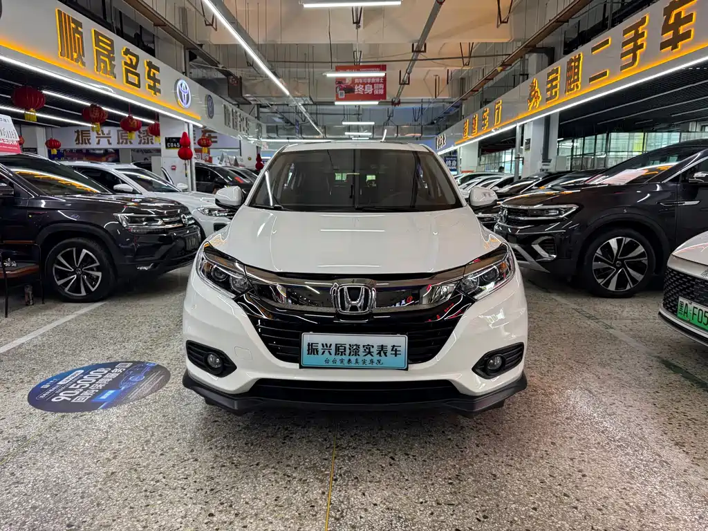 Honda Vezel 2022
