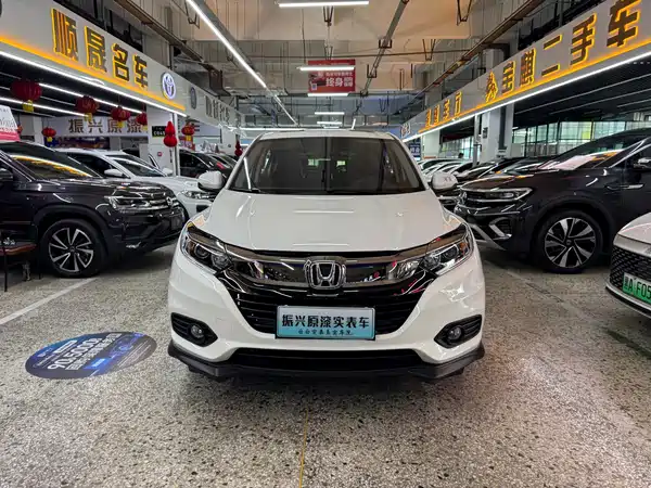 Honda Vezel 2022