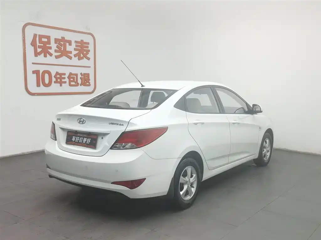 Hyundai Verna 2016 — фото 2