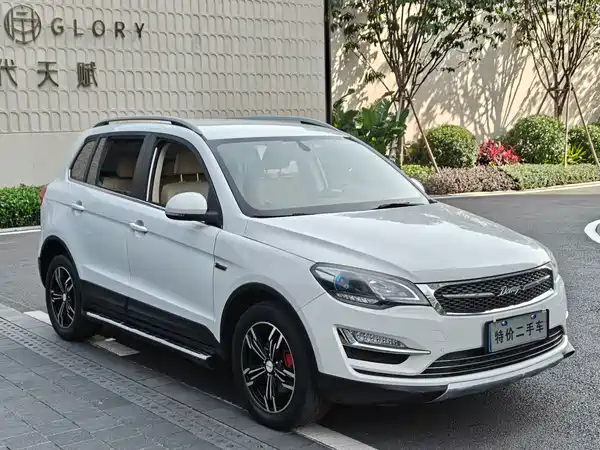 Zotye Damai X5 2017
