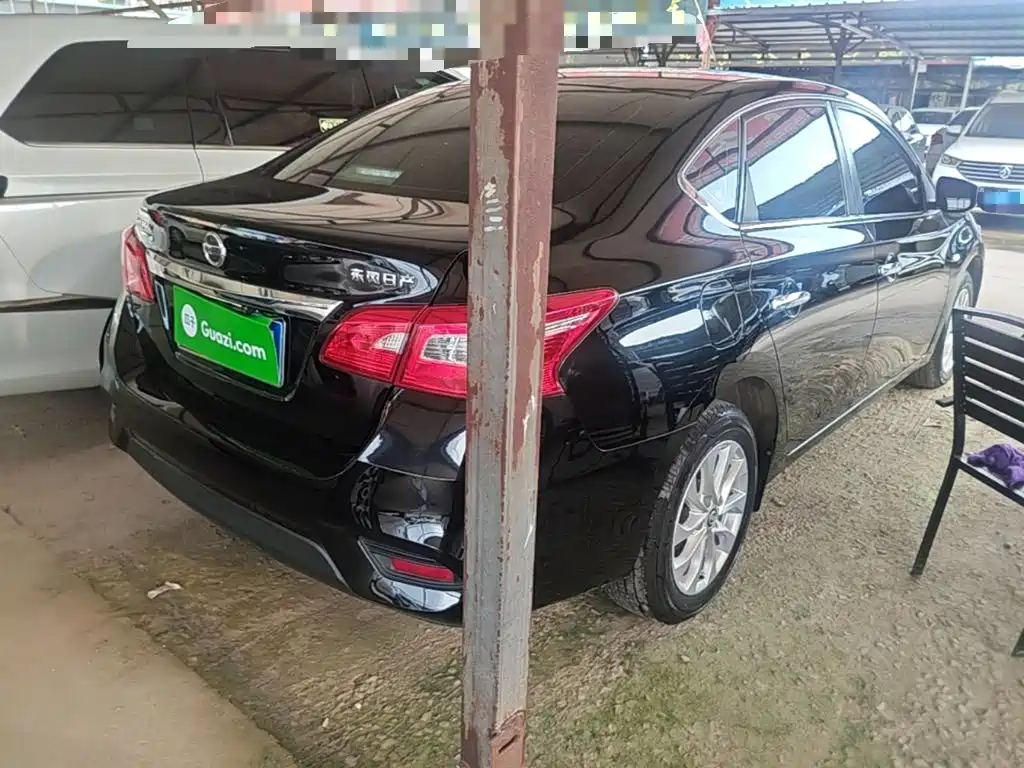 Nissan Sylphy 2023