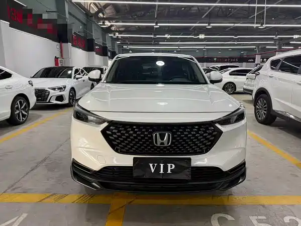 Honda XR-V 2022