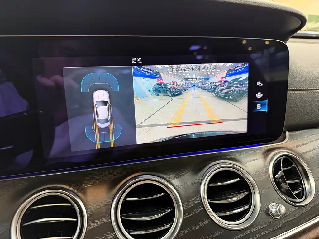 Mercedes-Benz E-Class 2021 — фото 13