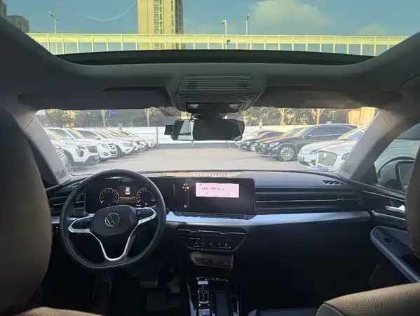Volkswagen Lamando 2024