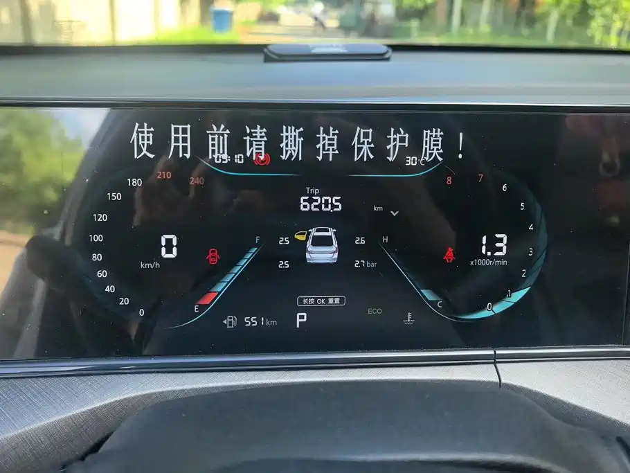 Changan Escape 2025 — фото 14