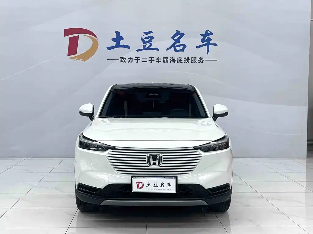 Honda Vezel 2023