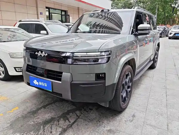 Fangchengbao Titanium 7 2026