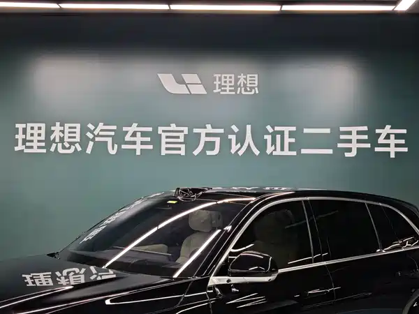 Li Auto L7 2025