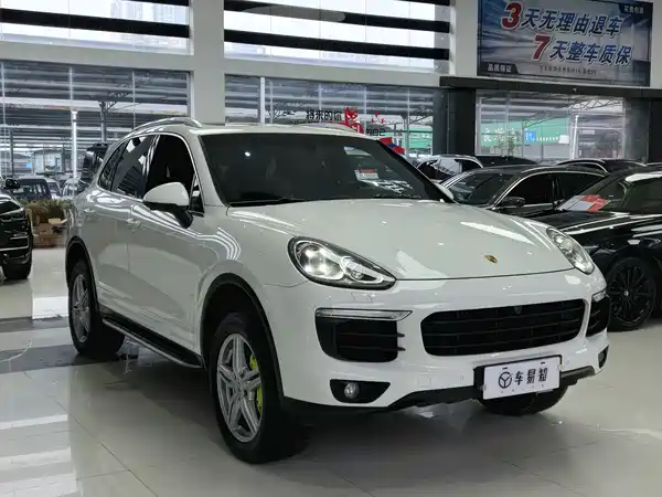 Porsche Cayenne New Energy 2016