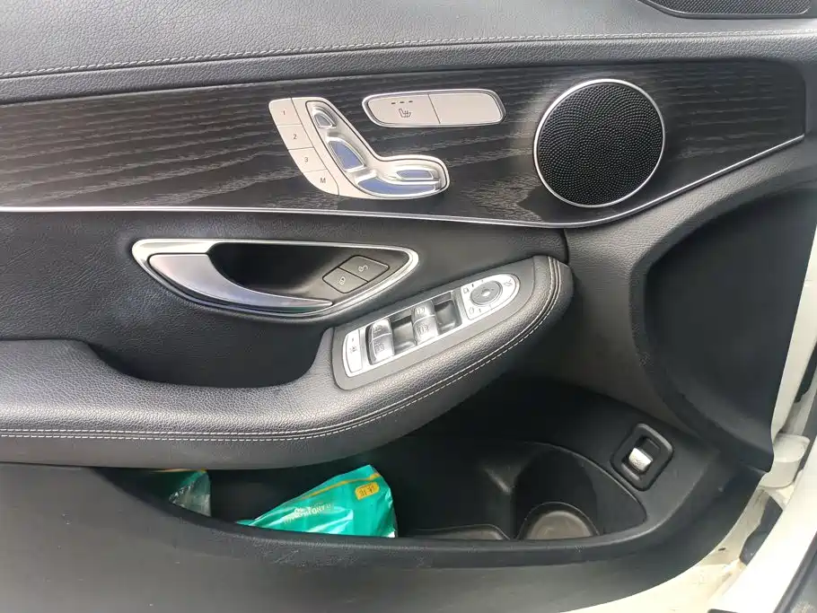 Mercedes-Benz C-Class 2021