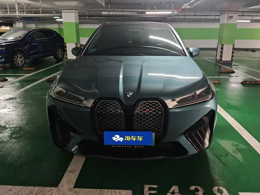 BMW iX 2023