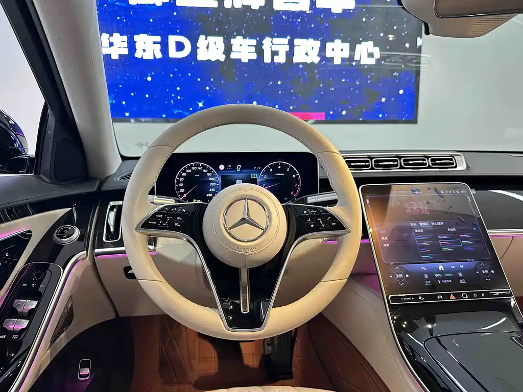 Mercedes-Benz S-Class 2023 — фото 9