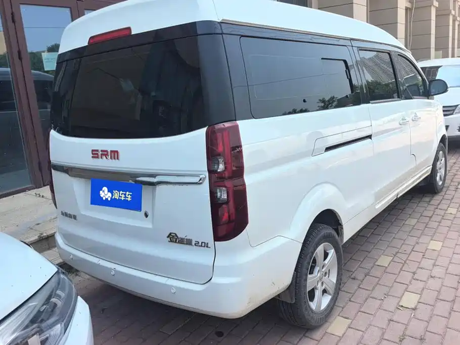 Jinbei Golden Sea Lion Classic 2023
