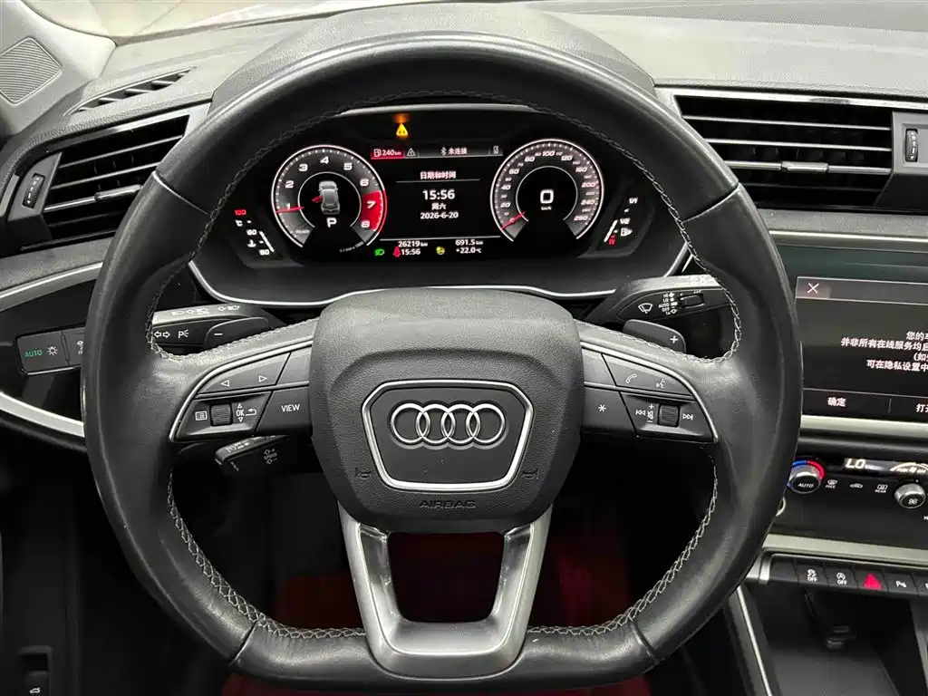 Audi Q3 2022