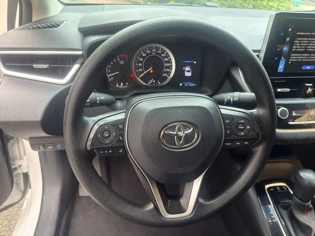 Toyota Corolla 2023