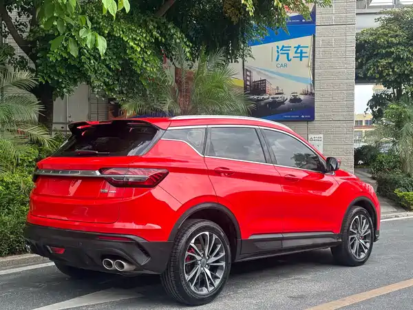 Geely Binyue 2020