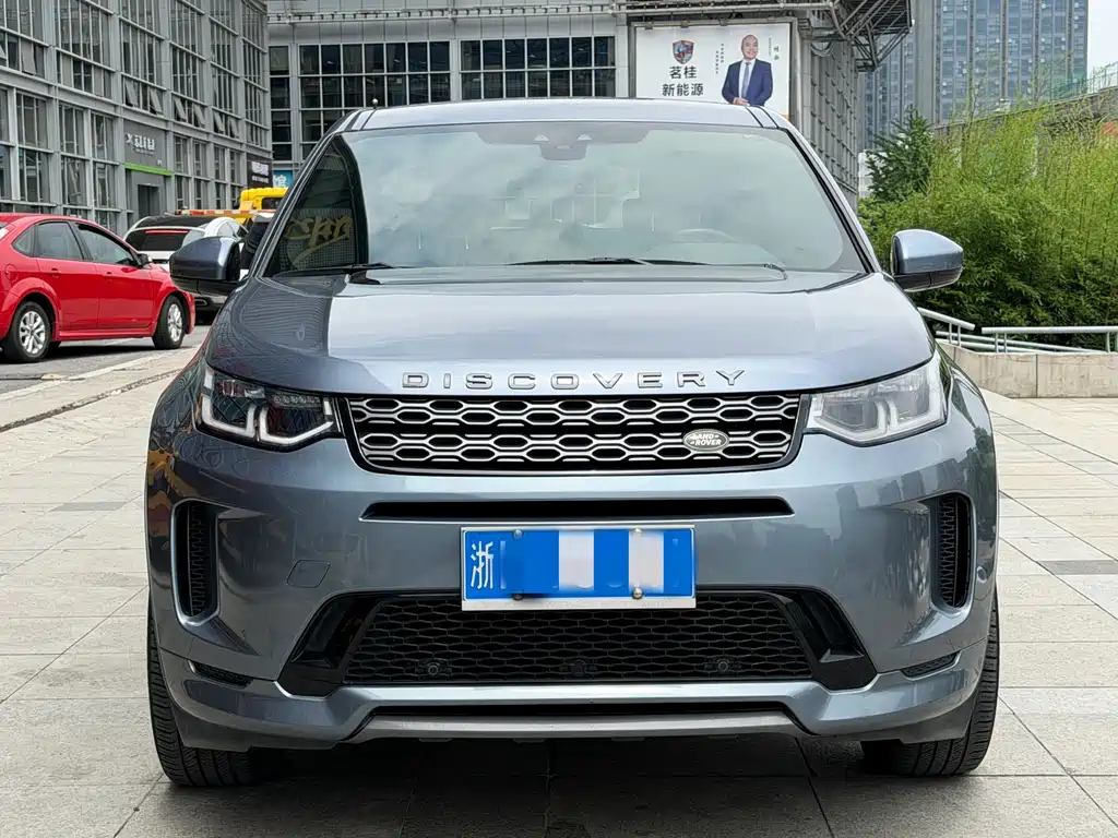 Land Rover Discovery Sport 2020 — фото 4