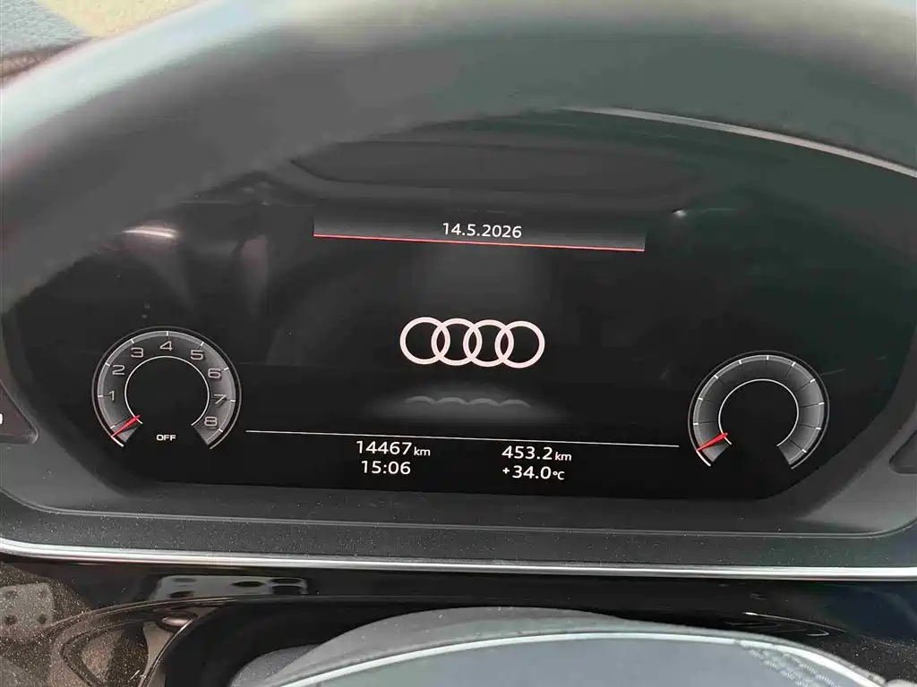 Audi A8 2023 — фото 8